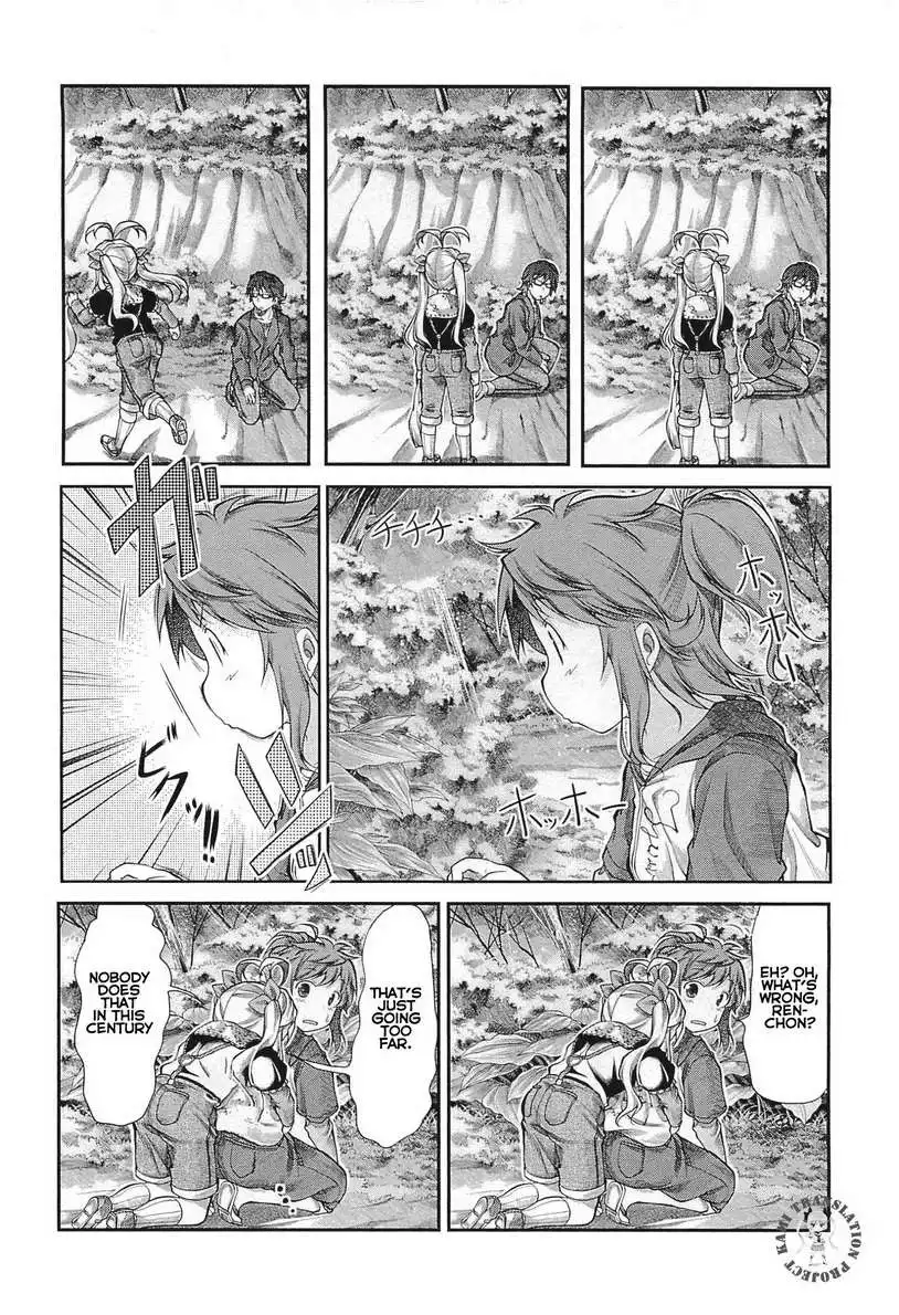 Non Non Biyori Chapter 36 15